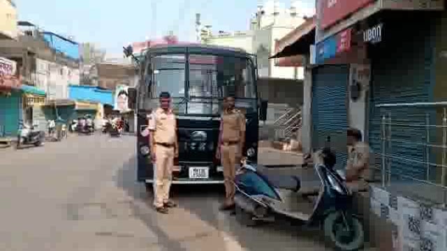 रमजान ईदच्या पार्श्वभूमीवर उदगीर शहरात पोलीस बंदोबस्त