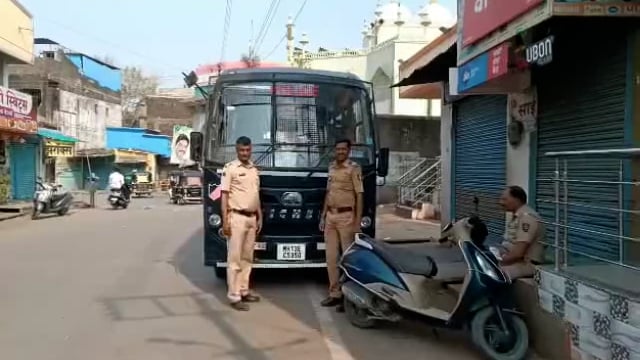 रमजान ईदच्या पार्श्वभूमीवर उदगीर शहरात पोलीस बंदोबस्त