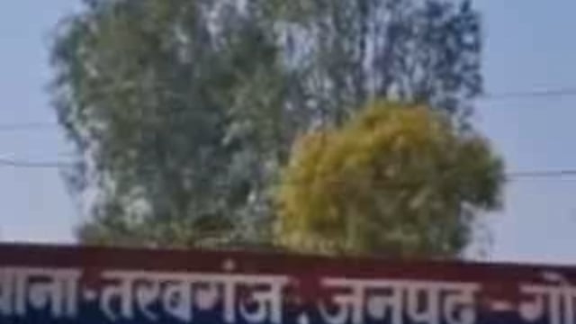 आपसी विवाद में चाचा भतीजे को पीटा केस दर्ज 