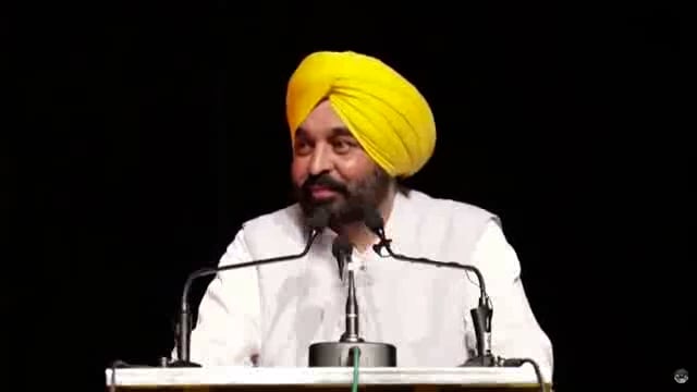 Bhagwant Mann's statement: Efforts towards reform in the education sector

ਭਗਵੰਤ ਮਾਨ ਦਾ ਬਿਆਨ: ਸਿੱਖਿਆ ਖੇਤਰ ਵਿੱਚ ਸੁਧਾਰ ਵੱਲ ਯਤਨ
#politics