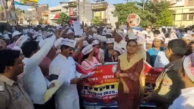 *अटेवा ने मनाया काला दिवस, डीएम को सौंपा ज्ञापन*