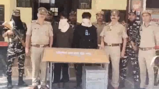 ब्राउन शुगर के साथ तीन गिरफ्तार