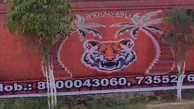 जनता के लिए‌ लोकप्रिय बना पलिया का‌ पाॅम रिसोर्ट 