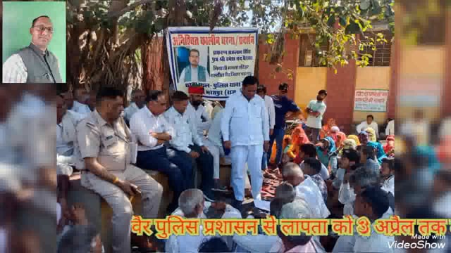 भरतपुर जिले के कस्बा वैर ,लापता युवक का कोई सुराग नहीं:परिजनों ने वैर थाने के सामने धरना दिया,