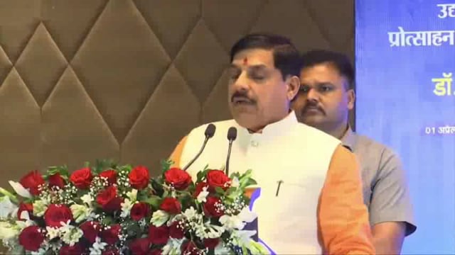 मध्यप्रदेश के मुख्यमंत्री मोहन यादव ने घोषणा की कि आगामी 27 अप्रैल को इंदौर में एक भव्य आईटी इंडस्ट्री कॉन्क्लेव का आयोजन किया जाएगा। यह कॉन्क्लेव राज्य में आईटी उद्योग को बढ़ावा देने और नए अवसरों की तलाश में एक महत्वपूर्ण मंच साबित होगा।#politics