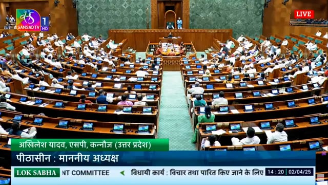 समाजवादी पार्टी (SP) के अध्यक्ष अखिलेश यादव ने भाजपा पर निशाना साधते हुए कहा, 