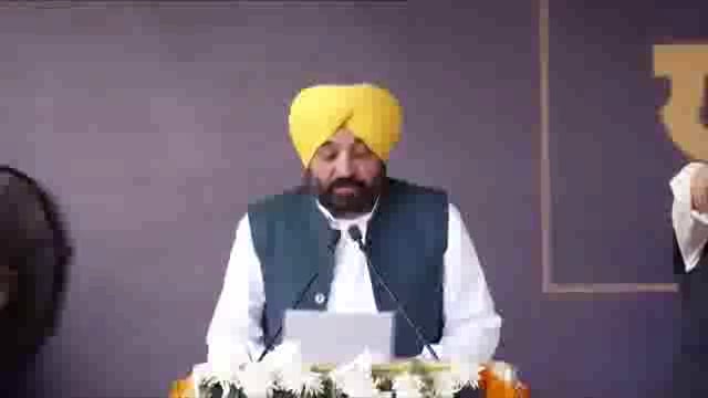 Bhagwant Mann's statement: 