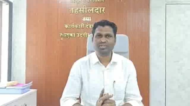 अवलकोंडा तलावातील विनापरवाना मोटारीची वीज जोडणी खंडित करावी,ठस6 राम बोरगावकर यांचे आदेश