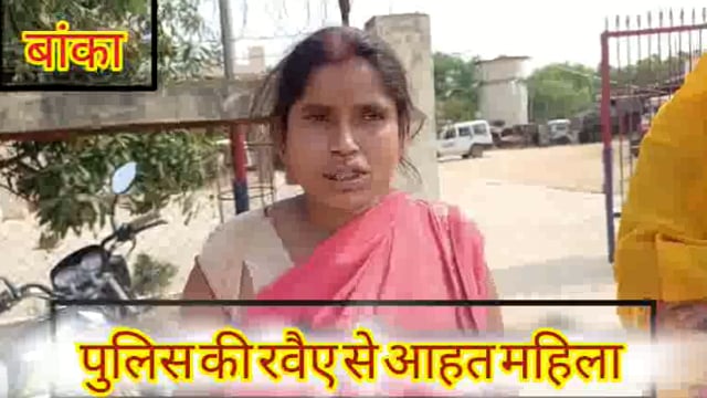 पुराने विवाद को लेकर महुआ चुनने गई महिला को पटक किया मारपीट, जख्मी  महिला ने आनंदपुर पुलिस पर लगाई लापरवाही का आरोप 