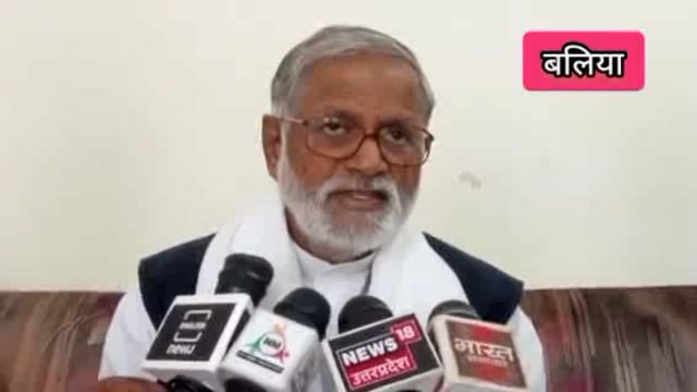 बलिय में चर्चित पूजा चौहान हत्याकांड मामले में SIT का गठन होने पर पूर्व विधायक ने मुख्यमंत्री को धन्यवाद किया ज्ञापित