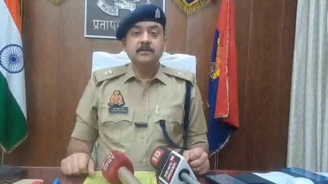 *थाना रानीगंज क्षेत्रान्तर्गत निजी नर्सिंग होम में घटित घटना में पुलिस की निष्पक्ष जाँच प्रणाली में बाधा उत्पन्न करना व 