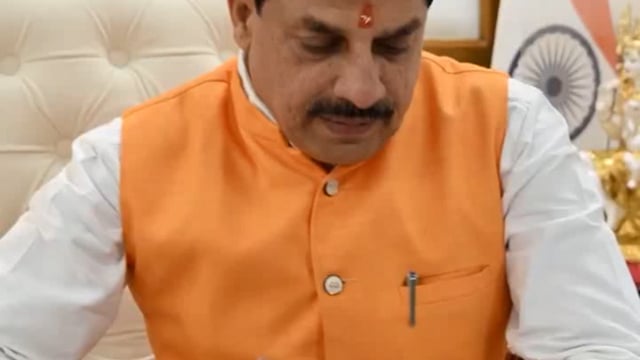 मध्यप्रदेश के ऊर्जा मंत्री मोहन यादव ने घोषणा की कि सरकार के कुशल वित्तीय प्रबंधन के परिणामस्वरूप 1 अप्रैल 2025 को मध्यप्रदेश के ऊर्जा विभाग ने सभी केंद्रीय कोयला कंपनियों की बकाया देनदारी का शत-प्रतिशत भुगतान कर दिया है।
उन्होंने बताया कि यह उपलब्धि मध्यप्रदेश#politics