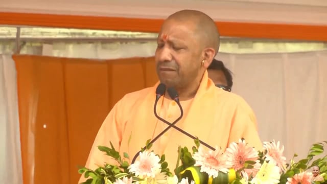 मुख्यमंत्री योगी आदित्यनाथ ने कहा, 