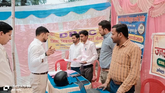 BANKA:मैट्रिक टॉपर को डीएम ने किया सम्मानित, कहा- आगे की पढ़ाई के लिए जिले में छात्रावास... 