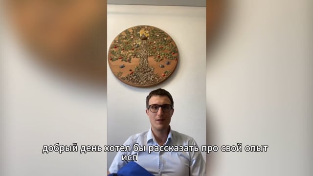 Восстановление после активных тренировок. Перелом копчика.