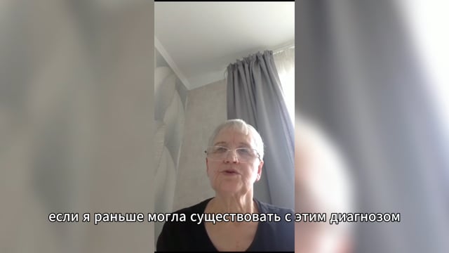 Шейный остеохондроз, скачки давления, бессонница, плоскостопие.