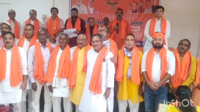 सबका साथ,सबका विकास,सबका विश्वास को लेकर शपथ ग्रहण समारोह का आयोजन,भारत को विश्व गुरु बनाने में  का लिया शपथ