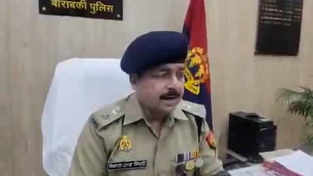 Barabanki ....थाना देवा पुलिस टीम द्वारा देवा शरीफ मजार से चोरी हुए 05 माह के नवजात शिशु को 03 घण्टे के अन्दर सकुशल बरामद कर 02 अभियुक्तों की गिरफ्तारी के सम्बन्ध में अपर पुलिस अधीक्षक, Vikas Chandra Tripathi उत्तरी की बाइट-