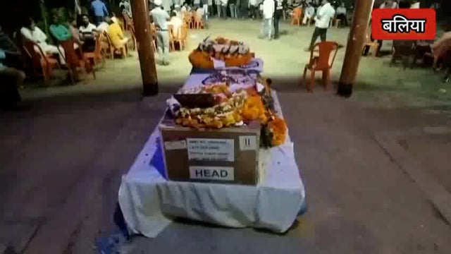 बलिया-दल छपरा ग्राम सभा मे सेना के जवान का पार्थिव शरीर के अंतिम संस्कार करने से परिजन किए मना,हत्या का लगाया आरोप