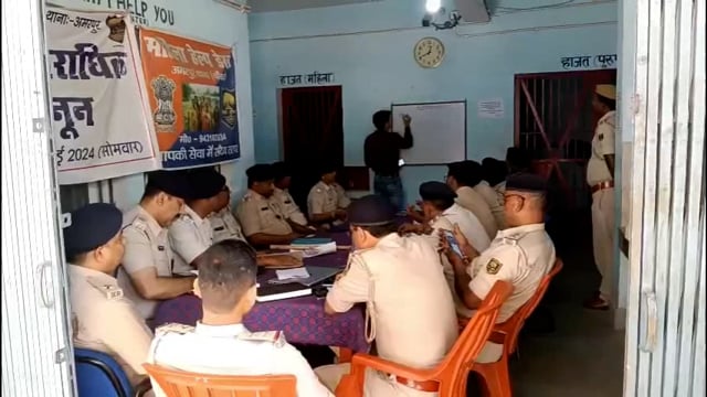 पुलिस अधिकारियों को ई साक्ष्य एप के सम्बन्ध में दिया गया प्रशिक्षण।