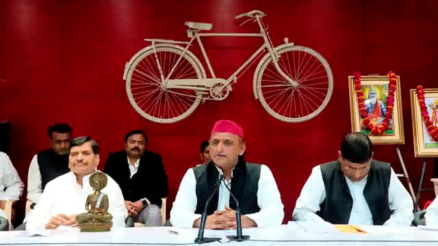 समाजवादी पार्टी के अध्यक्ष अखिलेश यादव ने एक महत्वपूर्ण बयान में कहा, 