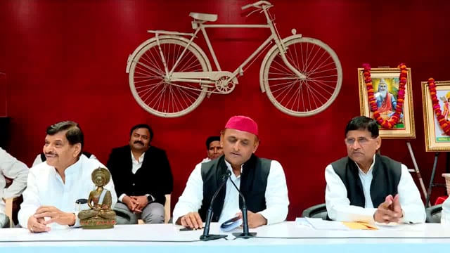 समाजवादी पार्टी के अध्यक्ष अखिलेश यादव ने भारतीय जनता पार्टी (BJP) पर कड़ा आरोप लगाया है। उन्होंने कहा, 