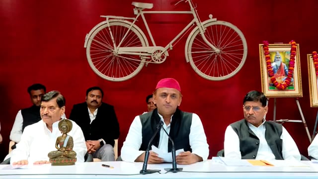 समाजवादी पार्टी के अध्यक्ष अखिलेश यादव ने वक्फ संशोधन बिल को लेकर भारतीय जनता पार्टी (बीजेपी) पर निशाना साधते हुए कहा कि यह बिल बीजेपी के लिए 'वाटरलू' साबित होगा। उन्होंने दावा किया कि इस बिल से बीजेपी को भारी नुकसान होगा और यह उनके लिए राजनीतिक दृष्टिकोण से एक बड़ा झटका होगा।#politics