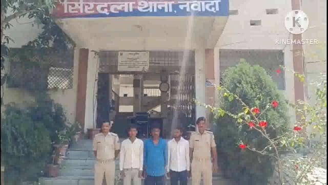 पुलिस ने विभिन्न गांव में छापेमारी कर 80 लीटर महुआ शराब के साथ चार लोगों को किया गिरफ्तार