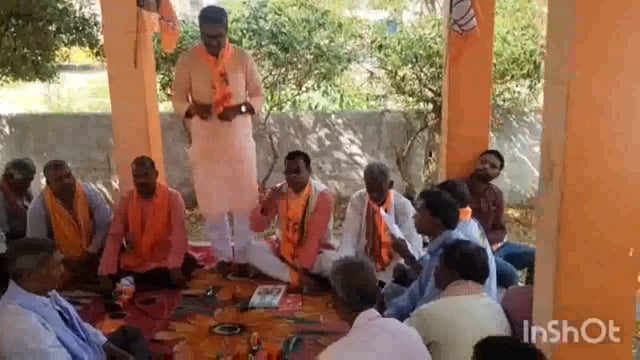 भारतीय जनता पार्टी की स्थापना दिवस को लेकर बेलहर में भाजपा कार्यकर्ताओं की अहम बैठक