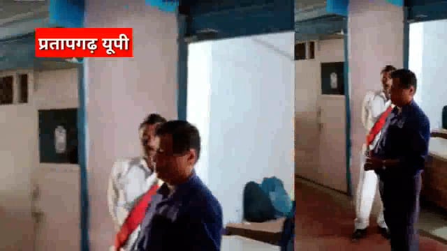 UP के प्रतापगढ़ जिले से दिनभर की बड़ी खबरें। 06/04/2025 #pratapgarh #latestnews  @reporteJitendra 