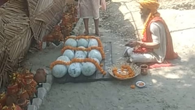 Bali Bali ka program prarambh hua