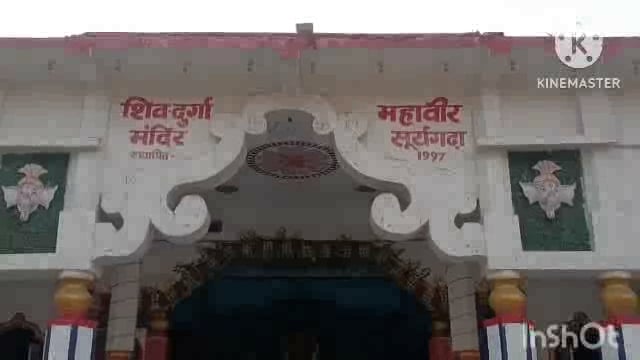 सूर्यगढ़ा -रामनवमी को लेकर पुलिस प्रशासन की देखरेख में निकाली गई भव्य जुलूस।