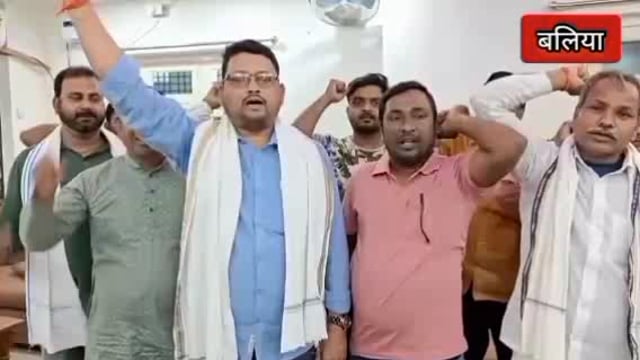 बलिया- असेगा स्तिथ कार्यलय पर भारतीय खाद्य निगम श्रमिक संगठन के सदस्यों की हुई वैठक,नियमितीकरण का सदस्यों ने किया मांग