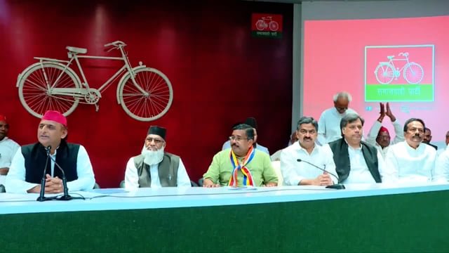 समाजवादी पार्टी के प्रमुख अखिलेश यादव ने कहा, 