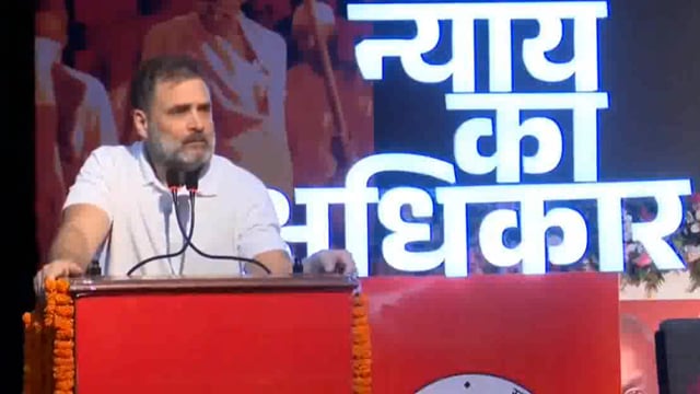 राहुल गांधी ने नेहरू और गांधी के बारे में कहा, 'दोनों को सत्य प्रिय था'#latest_news