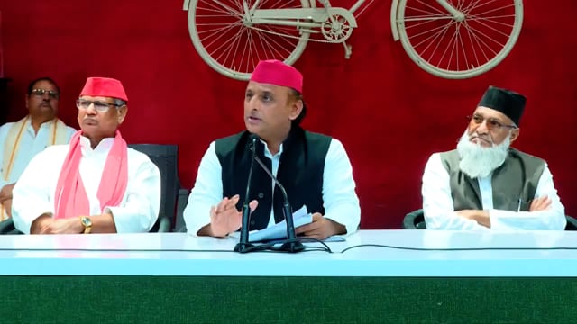 समाजवादी पार्टी के प्रमुख अखिलेश यादव ने हाल ही में एक बयान में कहा, 