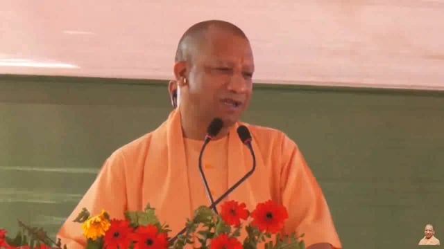 योगी आदित्यनाथ ने कहा, 