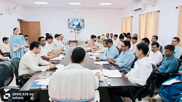 BANKA : जिलाधिकारी ने पदाधिकारियों के साथ की बैठक