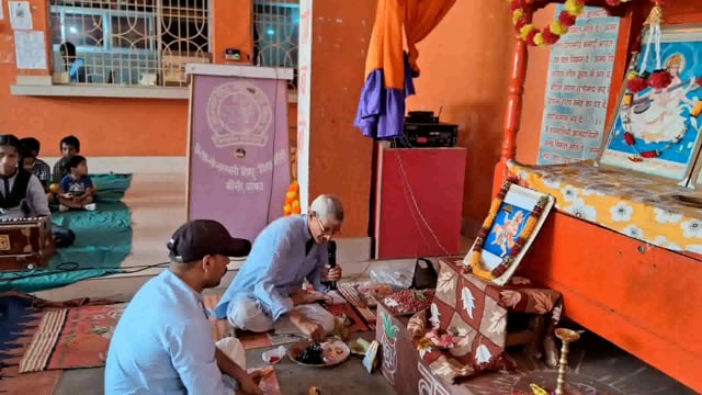 BANKA: नवीन सत्र 2025 26 का हुआ शुभारंभ वैदिक मंत्रोच्चारण तथा हवन पूजन के साथ