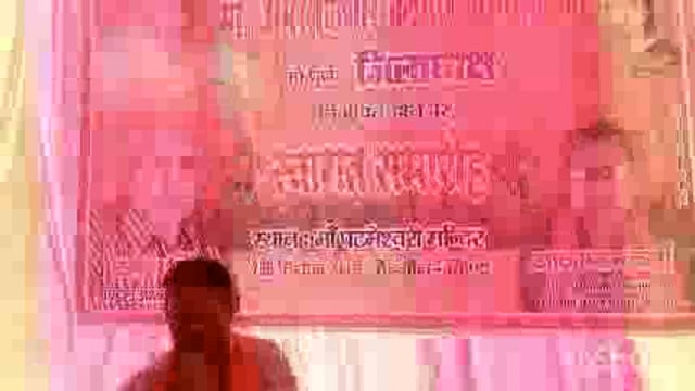 नवनिर्वाचित भाजपा जिलाध्यक्ष का मेहनौन मंडल में हुआ  भव्य स्वागत , 