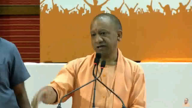 मुख्यमंत्री योगी आदित्यनाथ ने बुधवार को कहा कि हर भारतवासी 'One Nation, One Election' का समर्थन करेगा, क्योंकि वह भी नहीं चाहता कि बार-बार चुनावों के आयोजन से उसका विकास प्रभावित हो। 
#politics