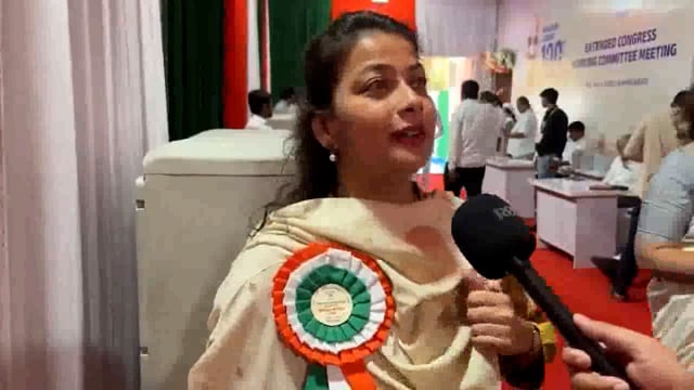 પ્રણિતી શિંદે: ગુજરાતની ધરતી પર CWC ની બેઠક એક ઐતિહાસિક દિવસ છે#politics