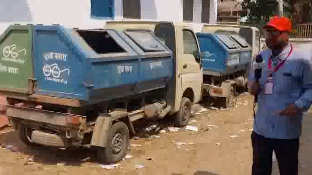21 लाख का टिपर गाड़ी और नौ लाख रुपये का सेक्शन मशीन नगर पंचायत का शोभा बढ़ा रही है