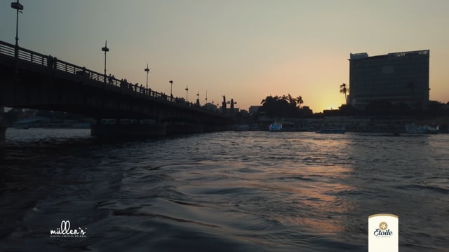 Etoile | الحلو حلو