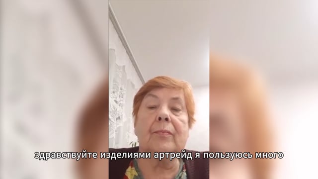 Хронический цистит, доброкачественная опухоль в почке. Варикоз.