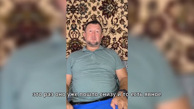 Варикоз, множественные осколочные ранения и контузия.