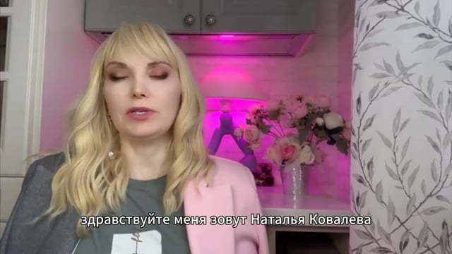 Стресс, онкология 4 стадии и химиотерапия.