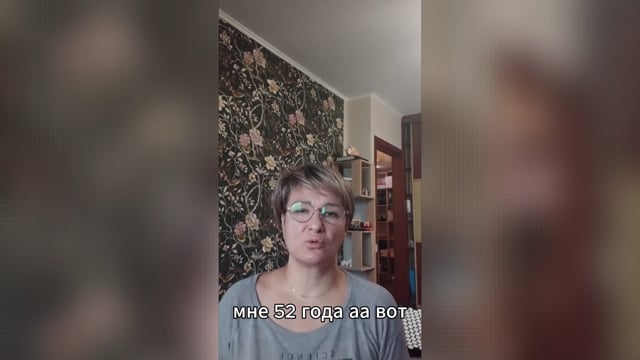 Отеки, головная боль. Боль в пояснице.