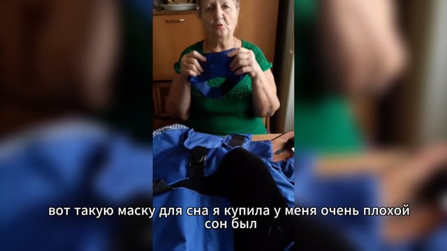 Проблемы с коленями. Травма пятки. Восстановление после инсульта.