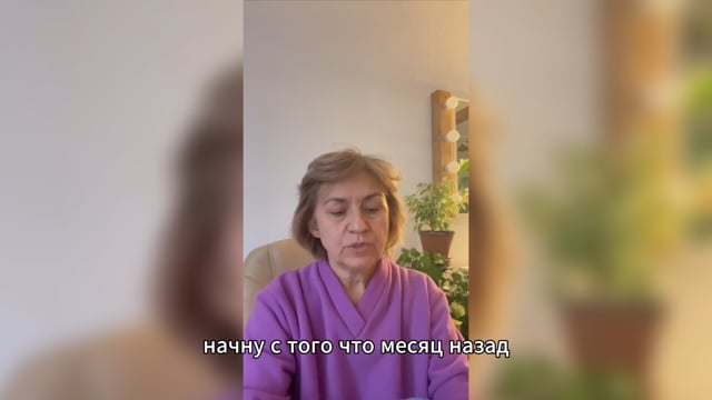 Головные боли, давление. Адгезивный капсулит плеча.